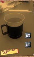 Preset camera