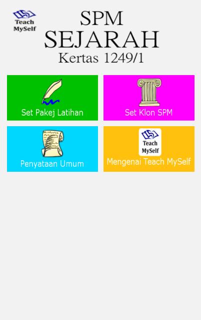 SPM Sejarah