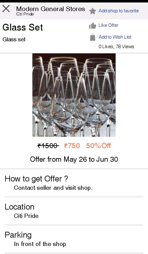 ShopMitra - Local Shop Offers!