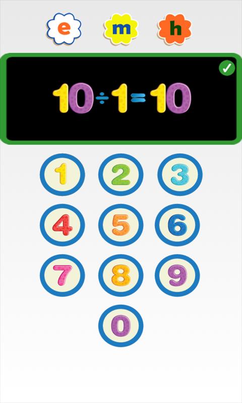 Division For Kids