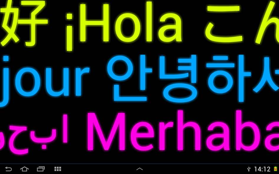 LED Text Scroller