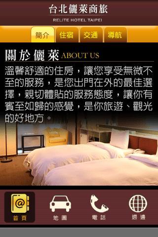 Relite Hotel Taipei