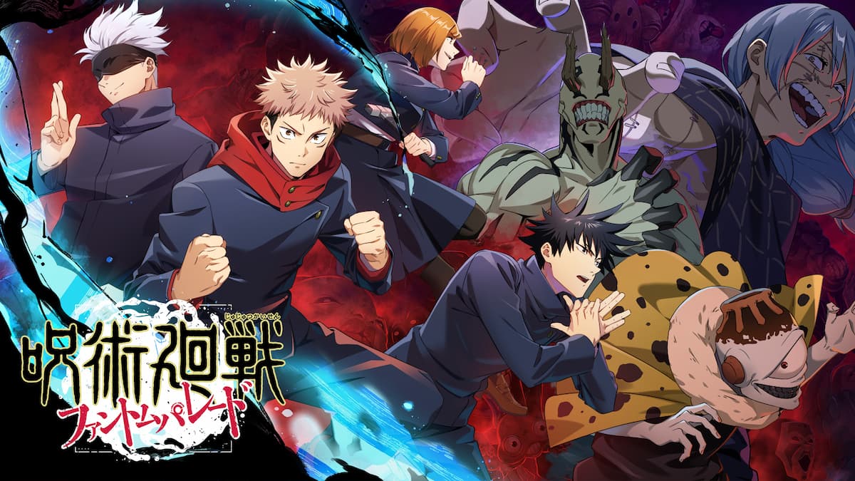 So vervollständigen Sie die frühe Gacha -Web -Veranstaltung für Jujutsu Kaisen Phantom Parade