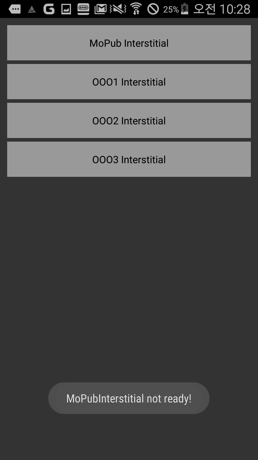 Mediation Test App