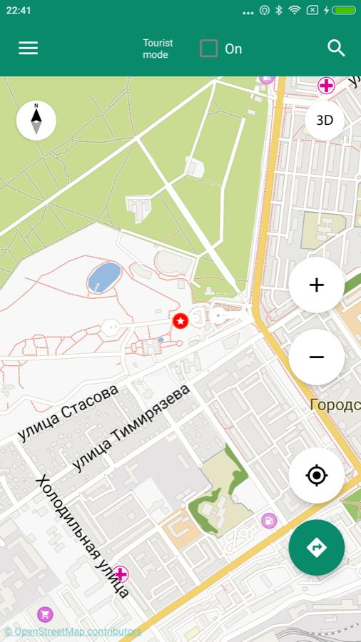 Novosibirsk