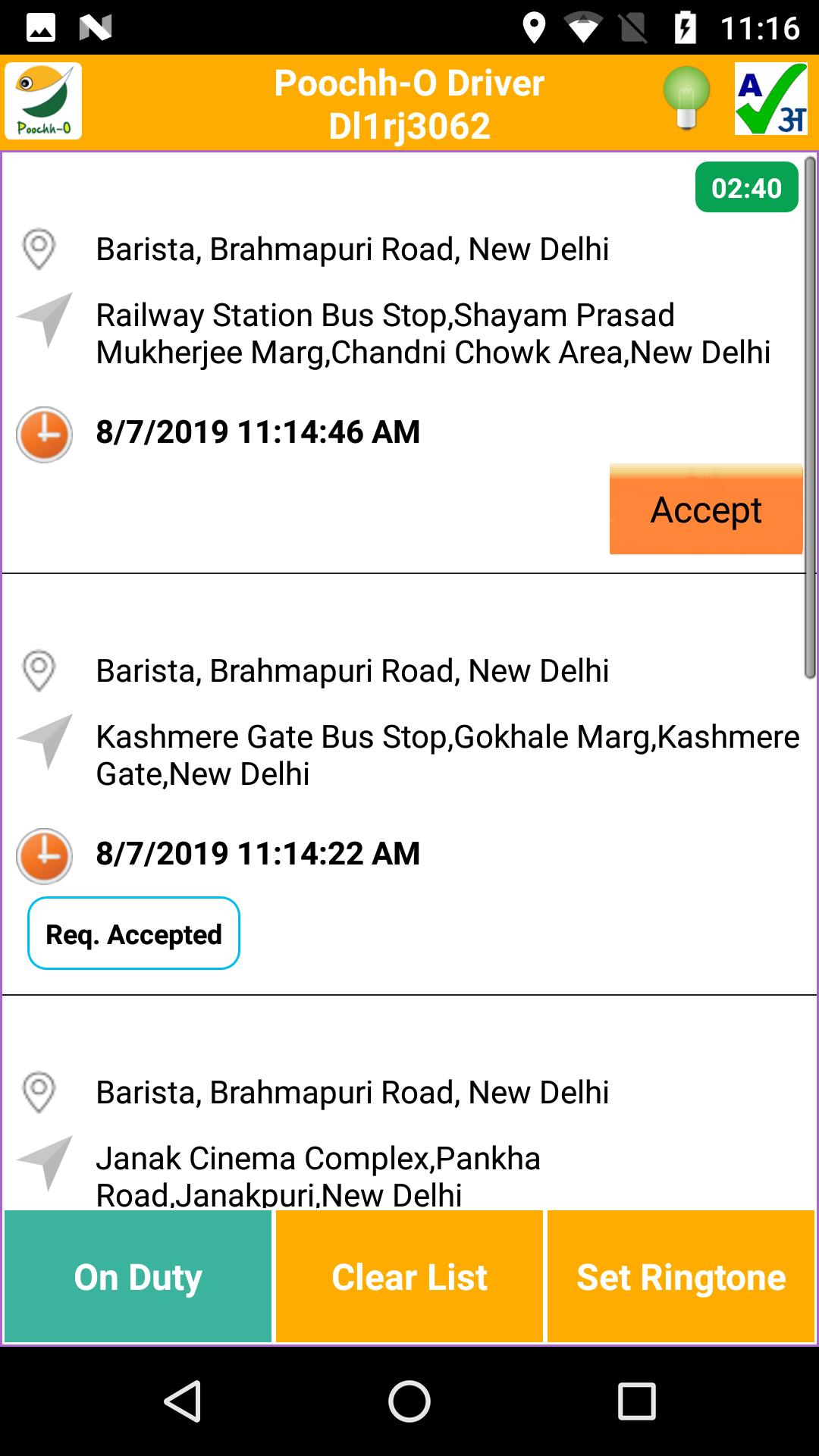 PoochhO Driver