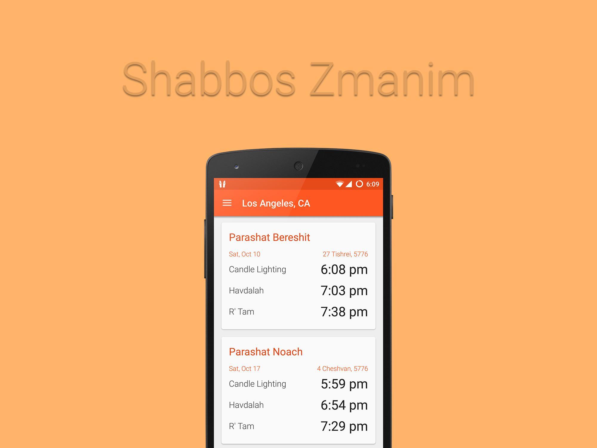 Shabbat Candle Lighting Times