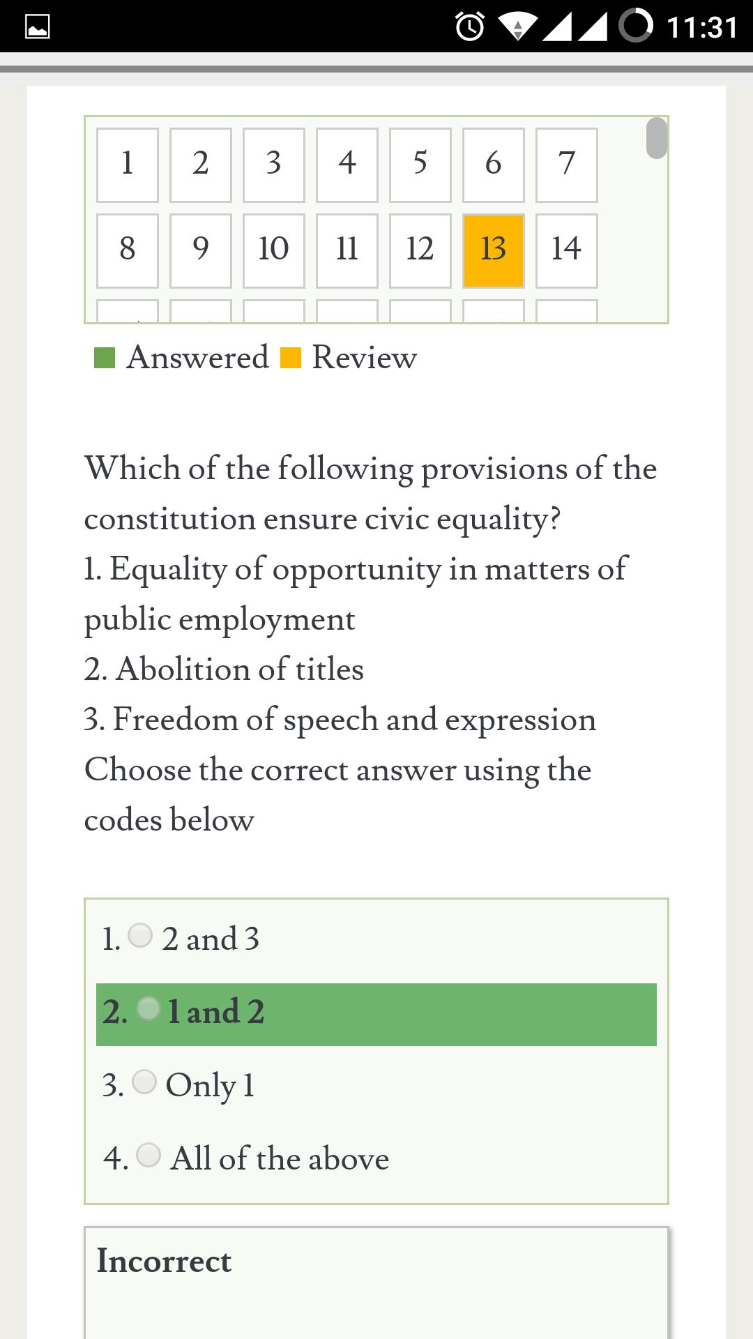 UPSC Mock Test Series 2018