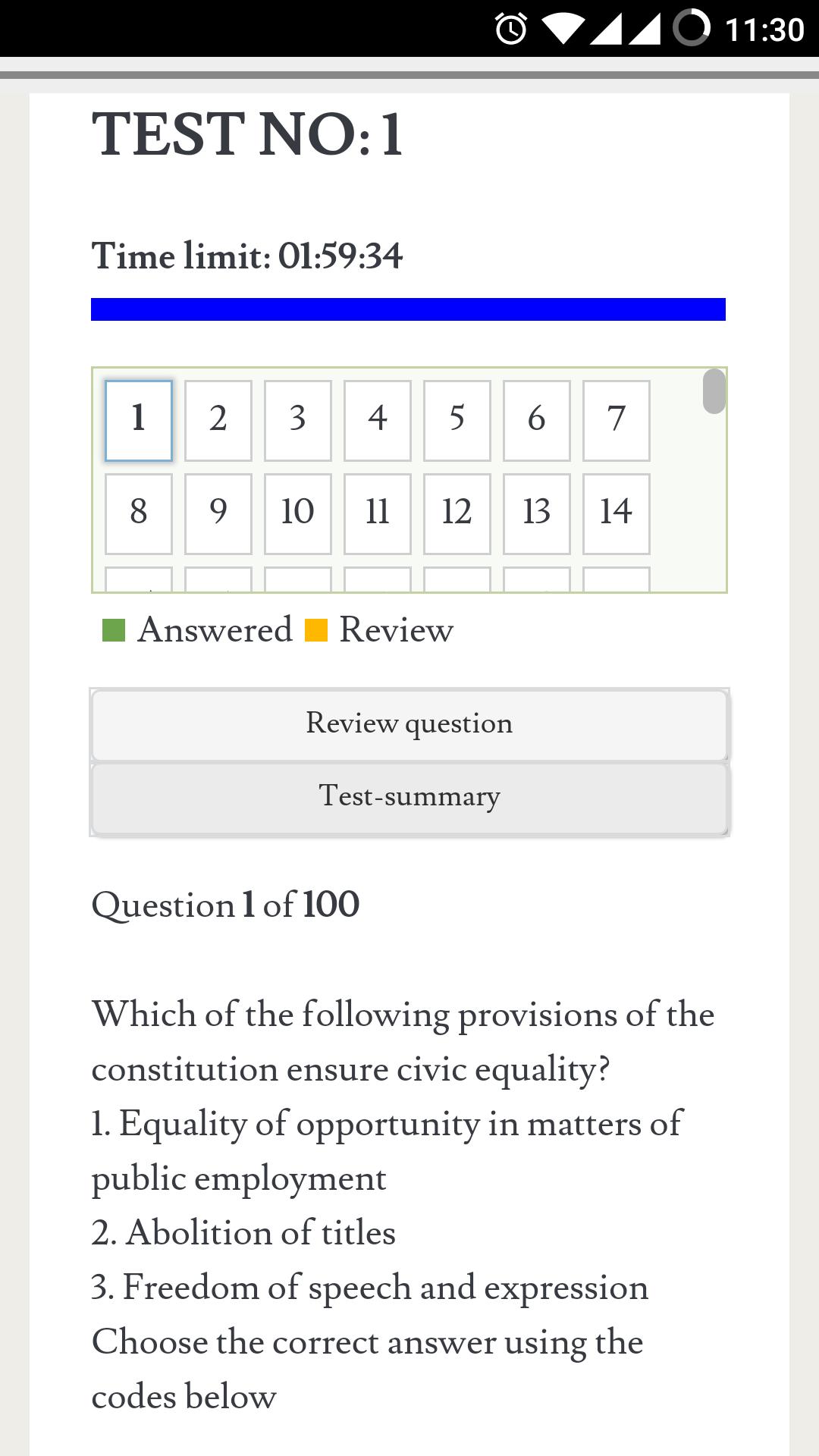 UPSC Mock Test Series 2018