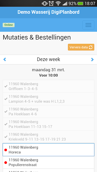 VL App
