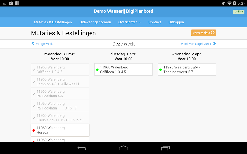 VL App
