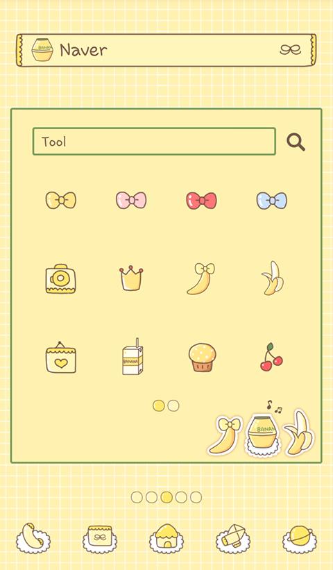 bbananana
