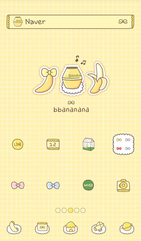 bbananana