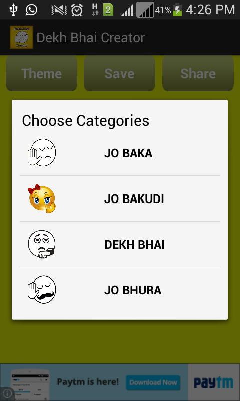 Dekh Bhai Creator