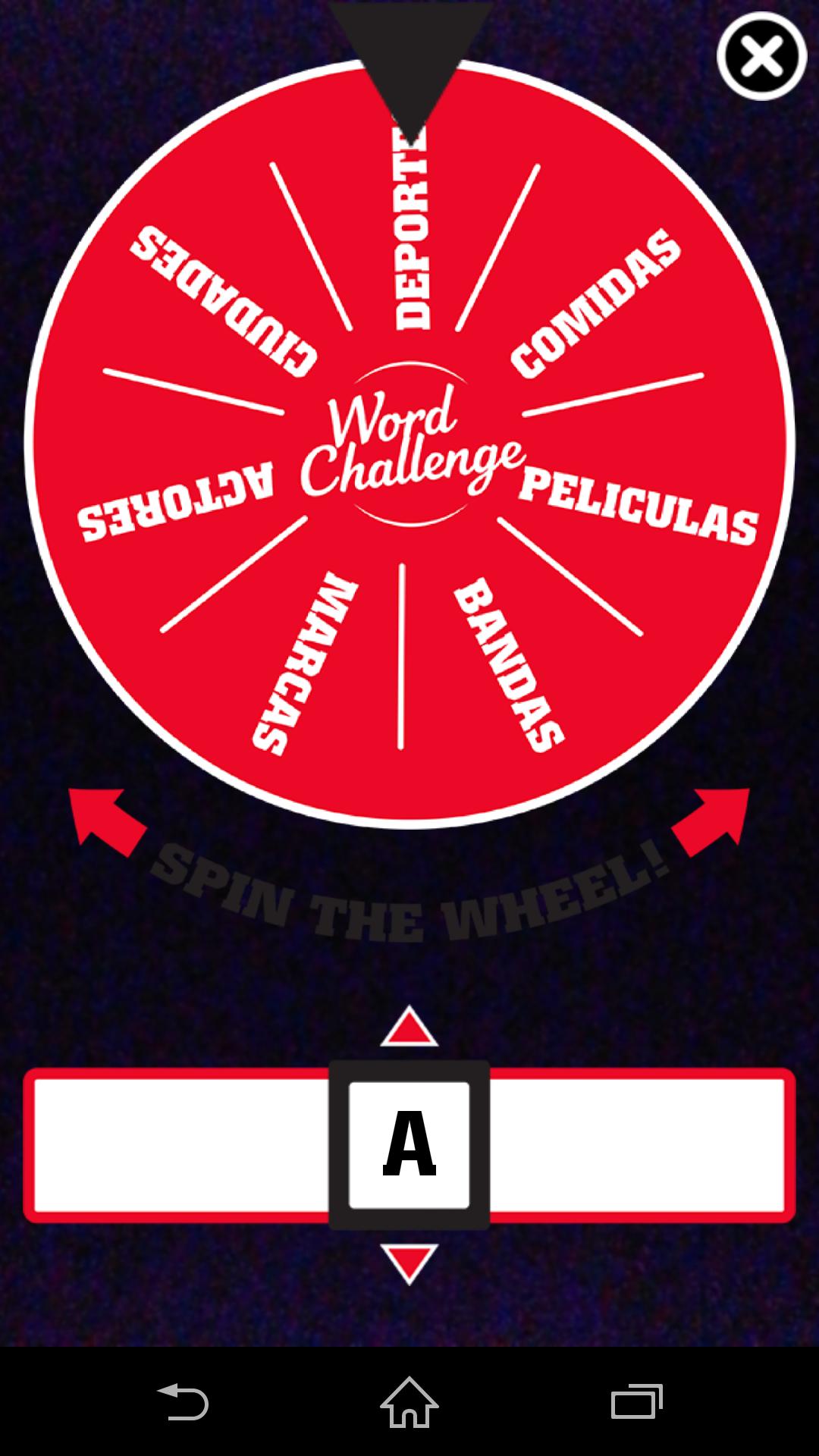 Friends Contest