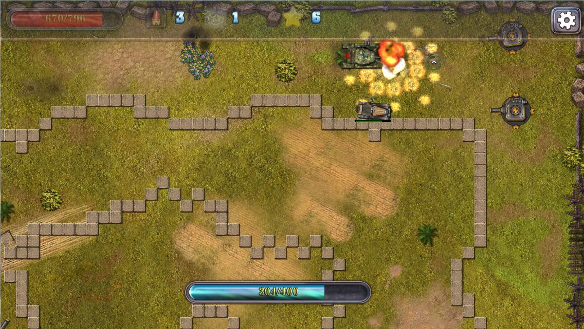 Furious Tank