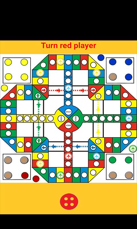 Ludo/Aeroplane Chess