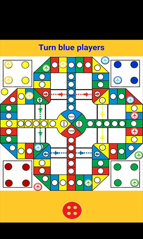Ludo/Aeroplane Chess