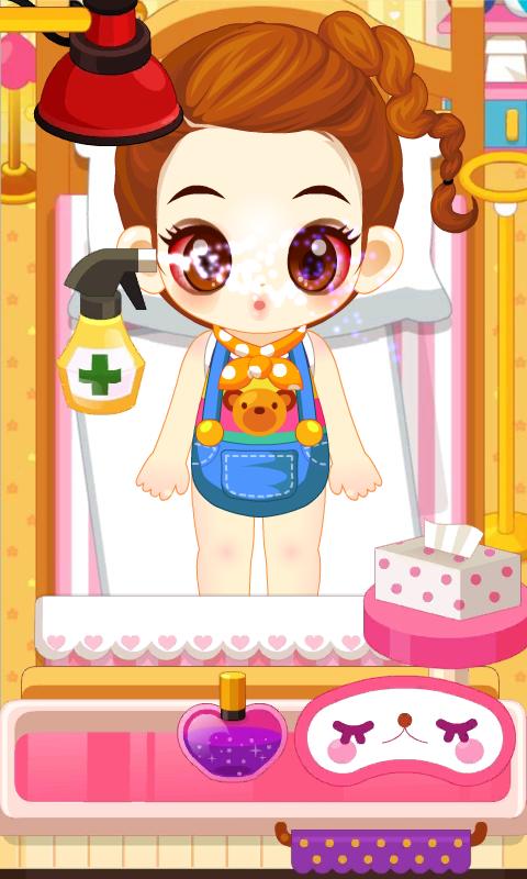 Judy's Hospital:pediatrics