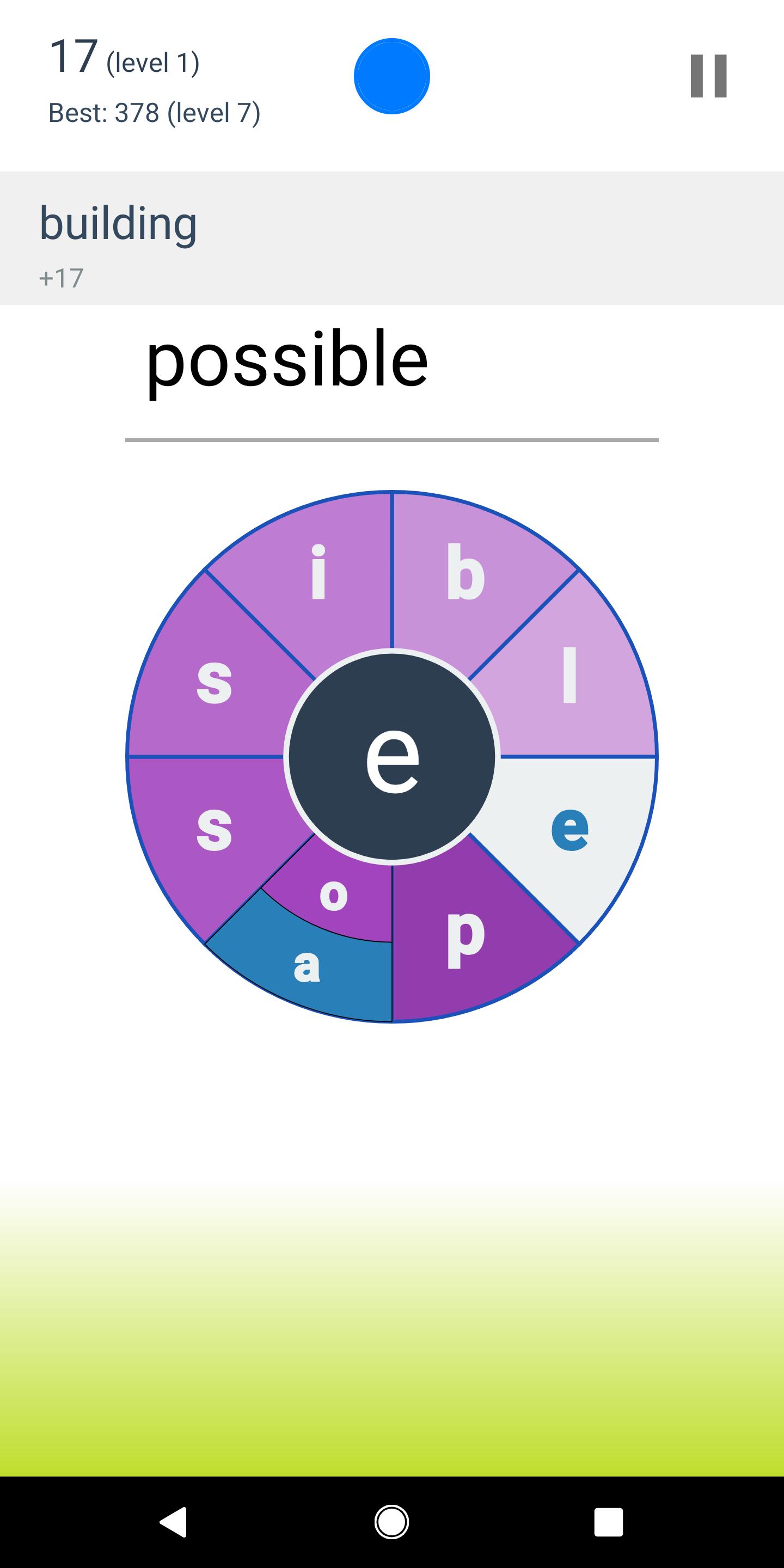 Loopword - a word game