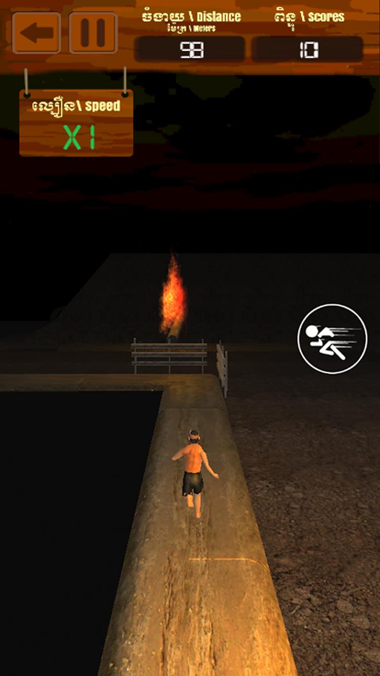 Pret Denh - Khmer Ghost