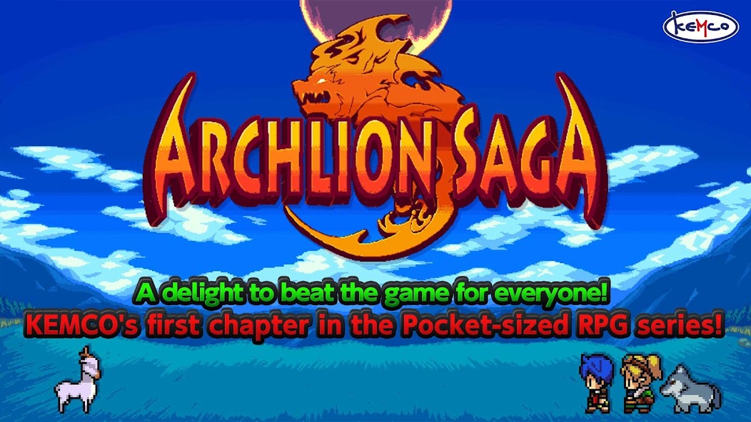 RPG Archlion Saga