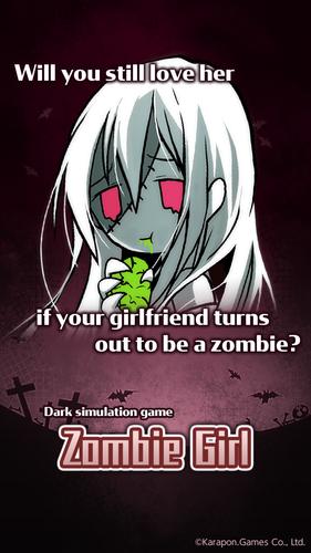 ZombieGirl