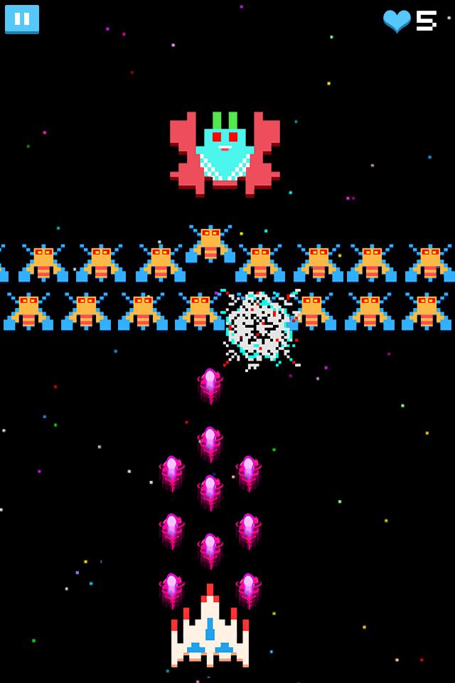 Galaxian
