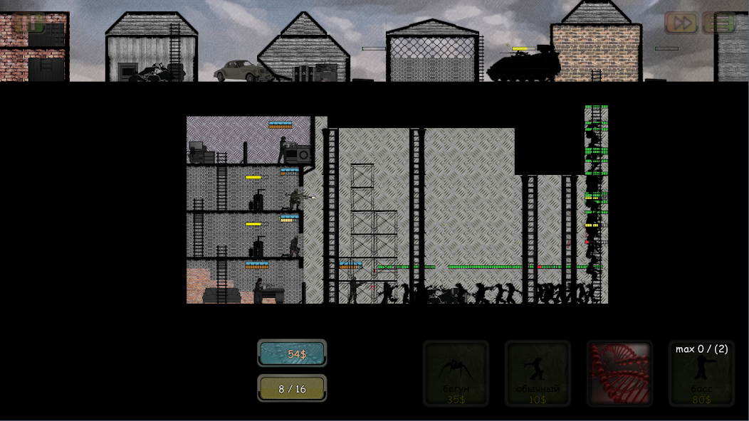 Fortress TD Era Monsters