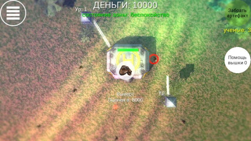 Stalker defender bunker 3D