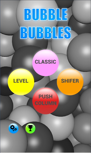Bubble Bubbles