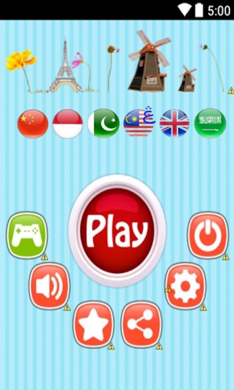 Pic-Word Games : Places