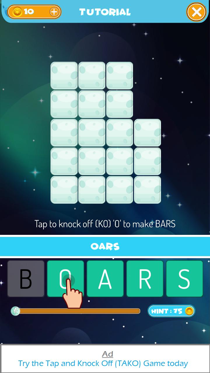 Word Swift - Multiple word set