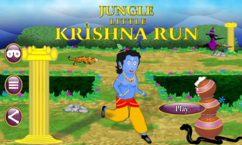 Jungle Little Krishna Run