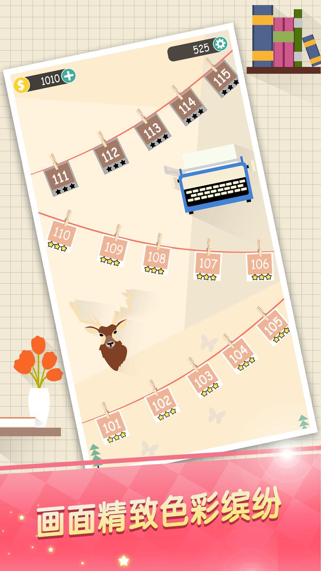 Word In Pics (Unreleased)