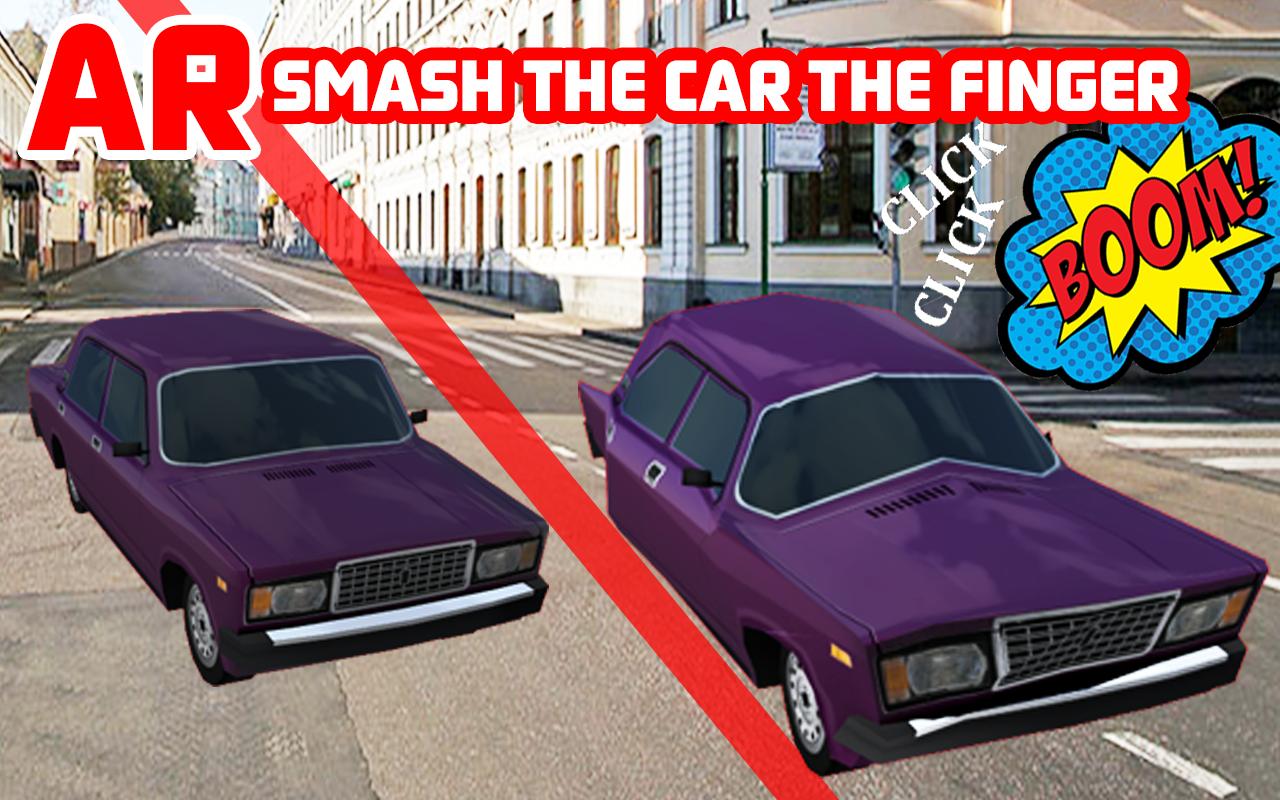 Car Crash Lada Vaz 2106, 09 AR