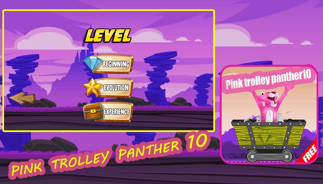 pink trolley panther 10
