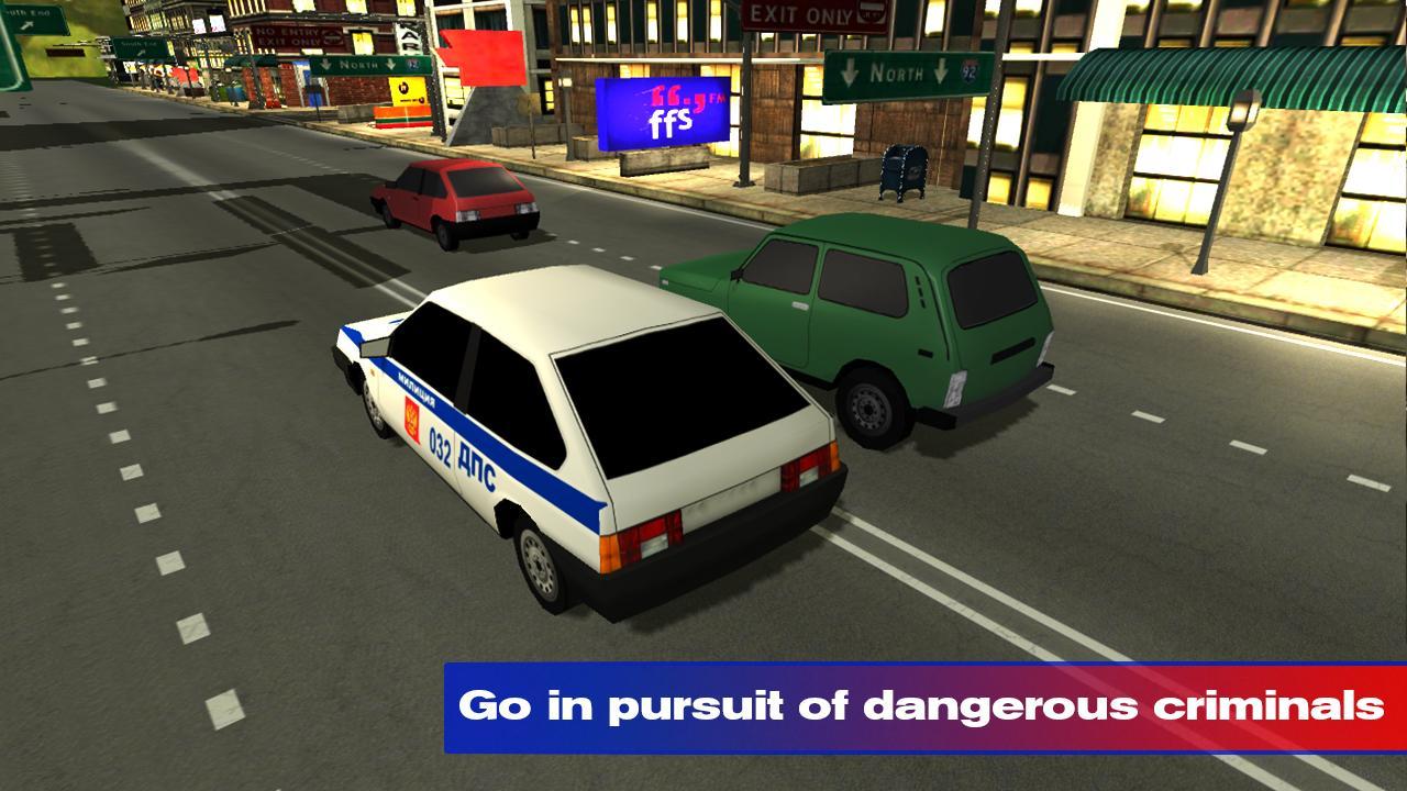 Night Police Post 3D