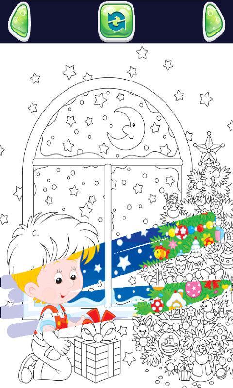 Fun Coloring Scratch Game