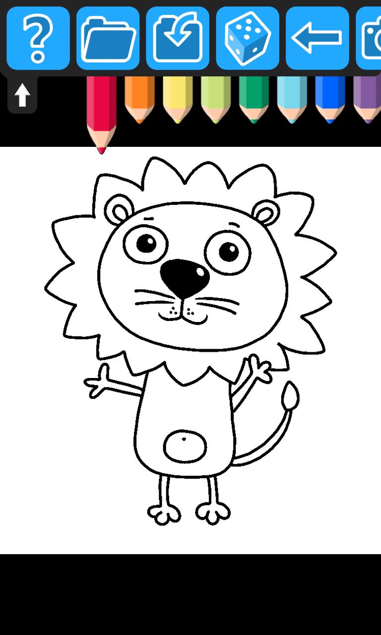 Coloring Book 2 (lite)