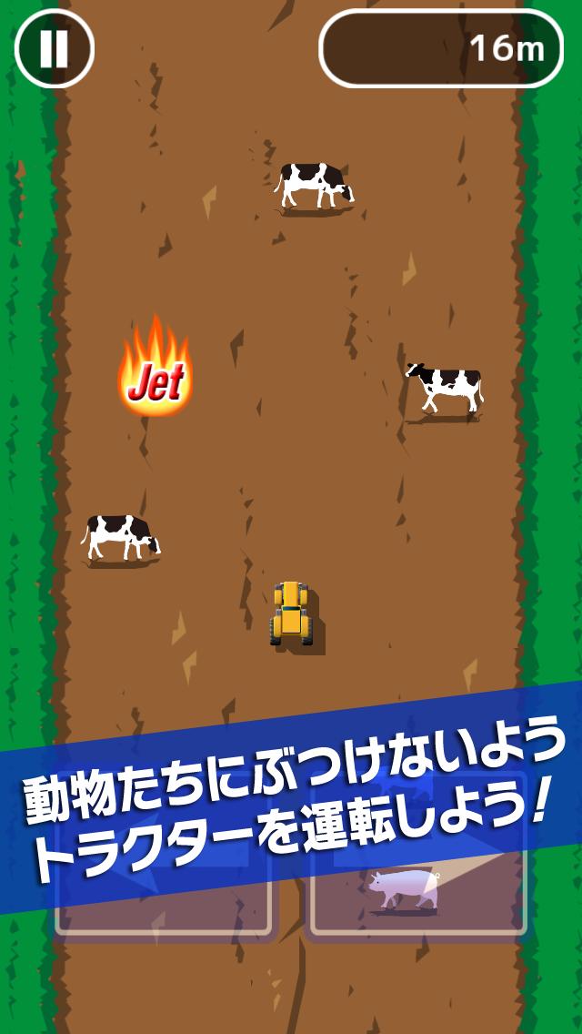 Crazy High Speed Truck Run!