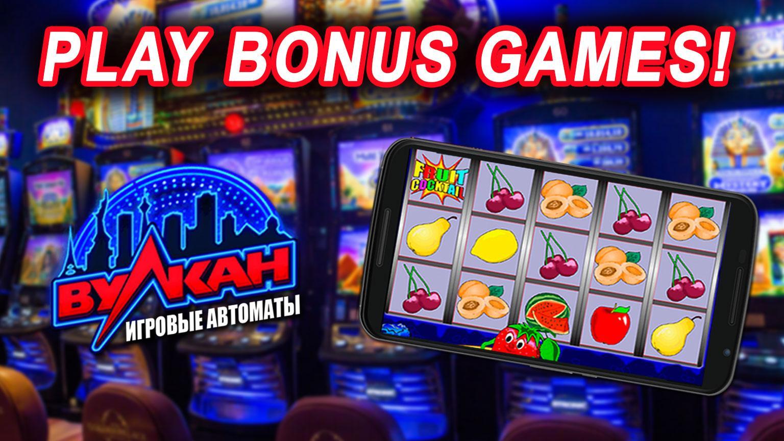 Top Slots and Casino Games