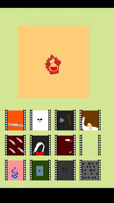 Peanuts Theatre Beta