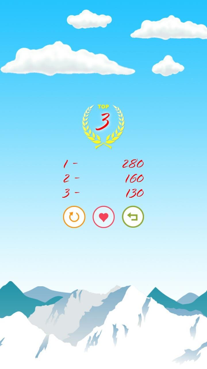 Shadow Stick Man Zipline