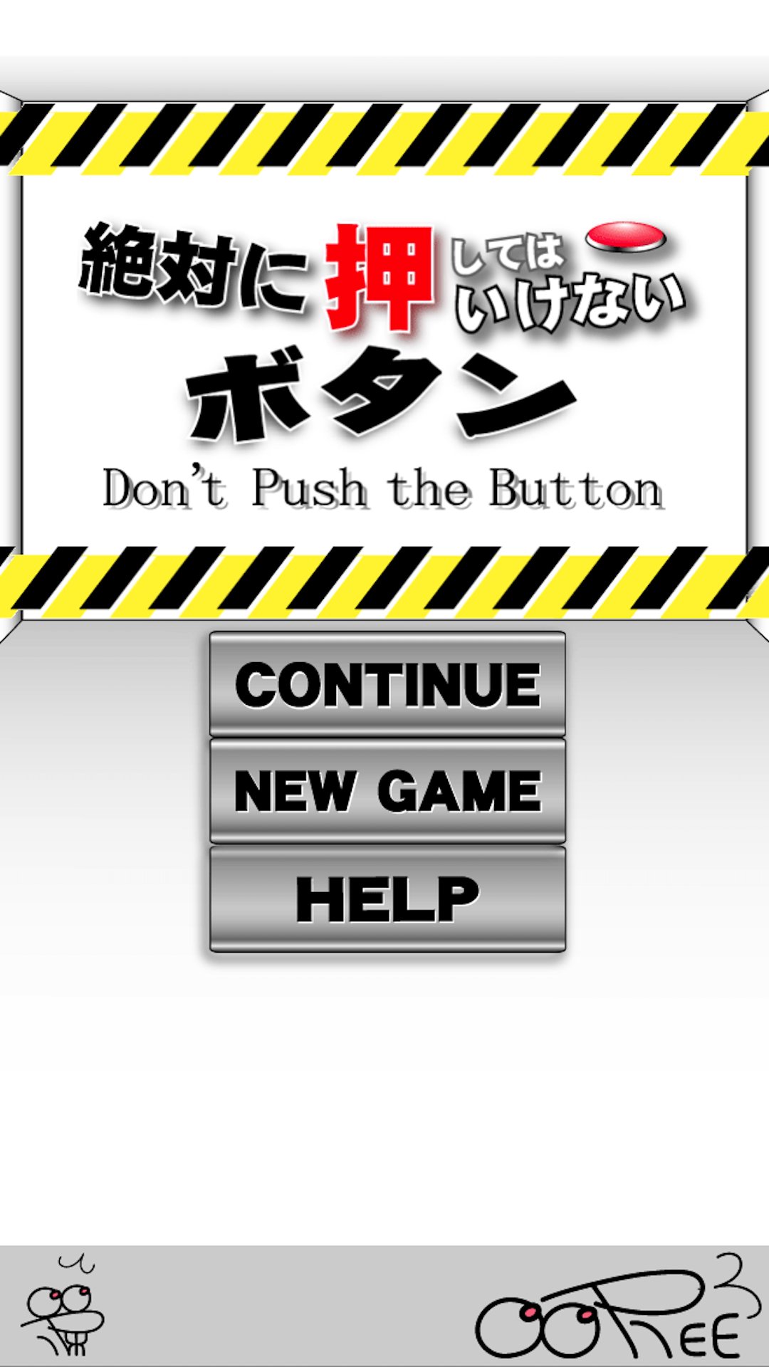 Don't Push the Button