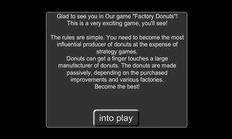 Factory donuts (Clicker)