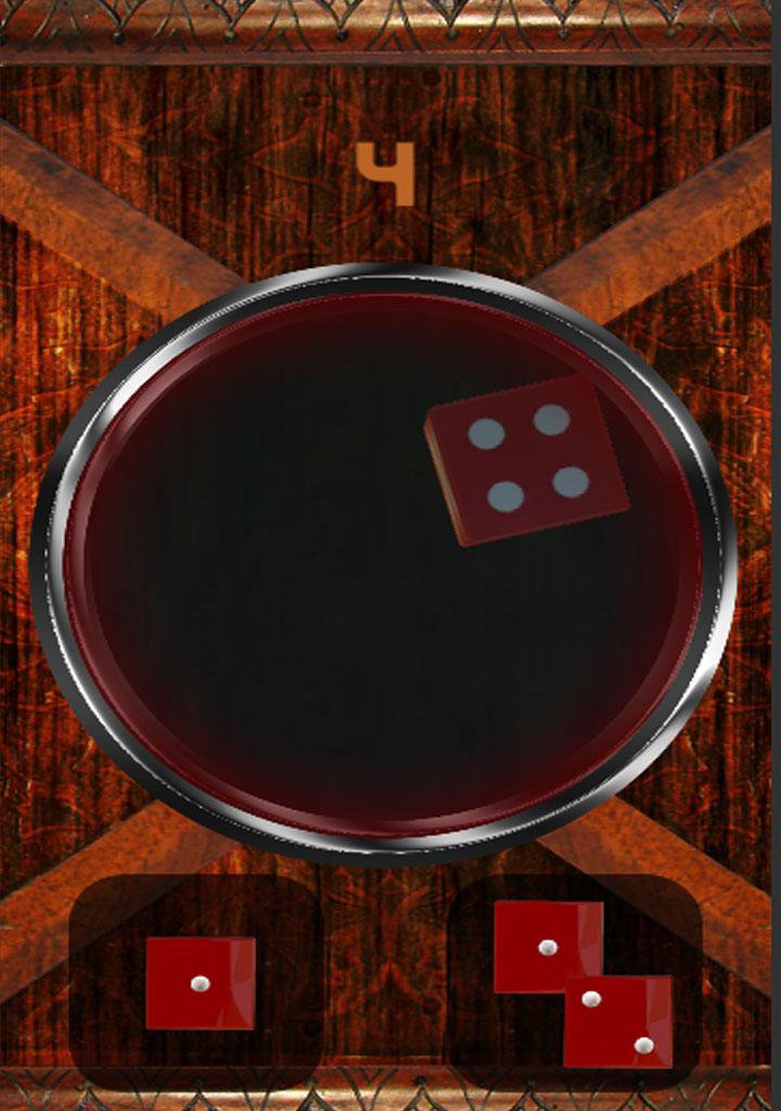 Just Dice
