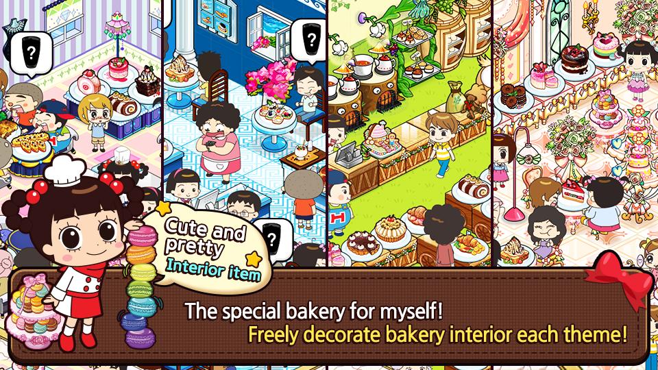Hello Jadoo Bakery