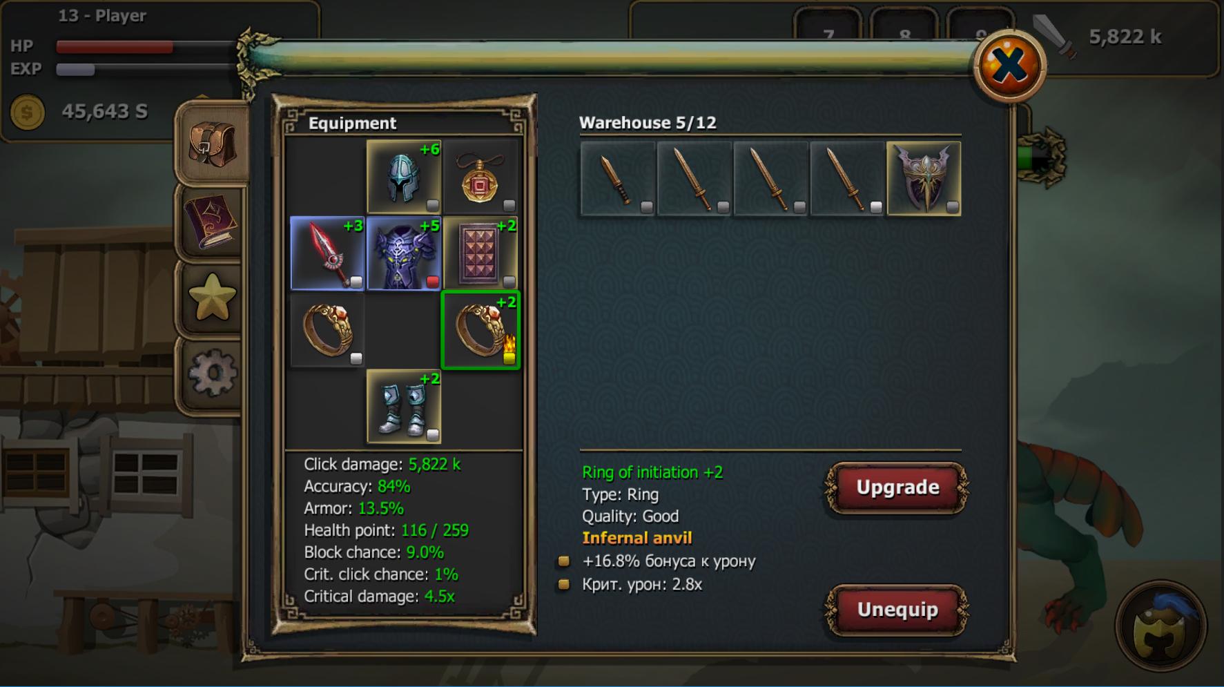 Tap Craft - Clicker