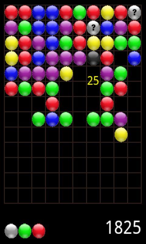 Marbles Invasion